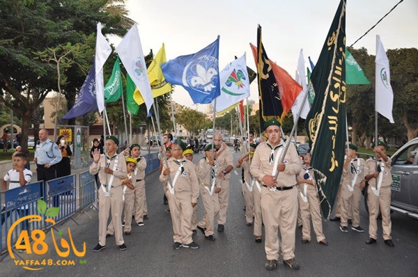 kashaf iste3radd (27).JPG